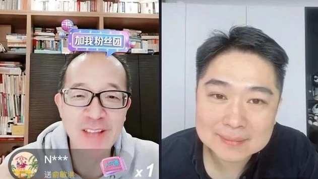 <b>新东方直播带货快俩月 做得怎么样</b>
