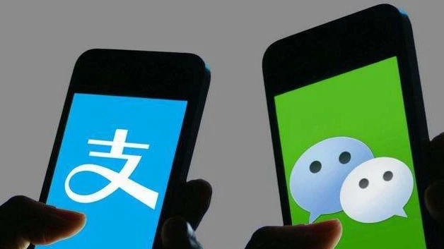 <b>个人收款码调整对银行有何影响</b>