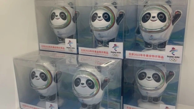 <b>100万只冰墩墩1日售罄</b>