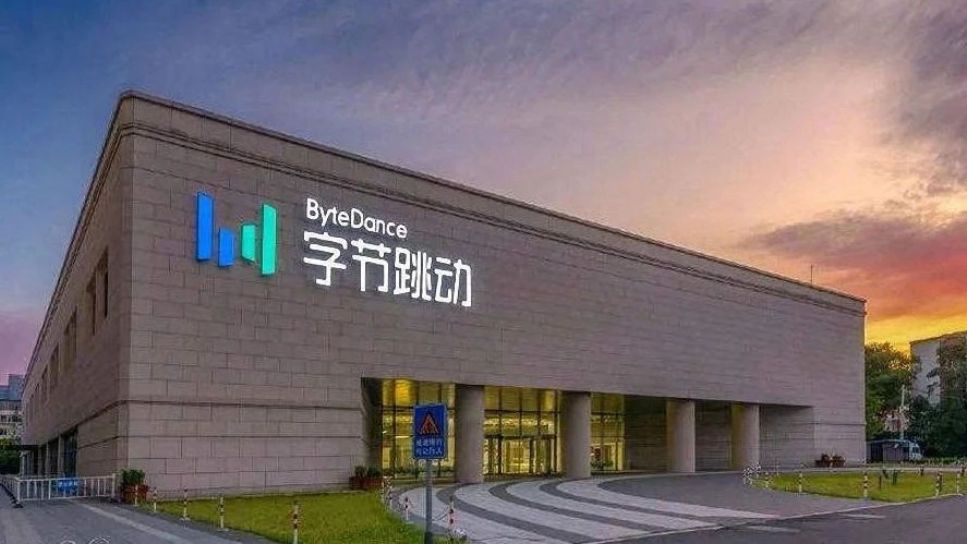 <b>字节回应员工猝死:凌晨仍在抢救</b>