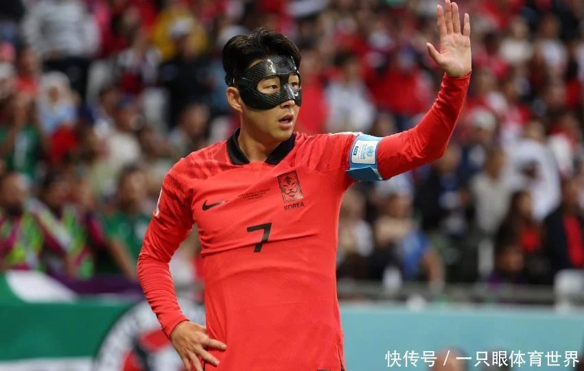 <b>逼平世界杯冠军！亚洲队再爆冷门，孙兴慜拼满</b>