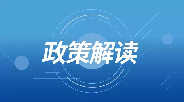 <b>第一观察 | 习近平总书记这样指引农业强国建设</b>