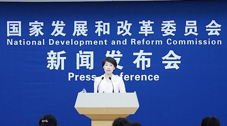 <b>发改委发布进一步完善政策环境加大力度支持民</b>