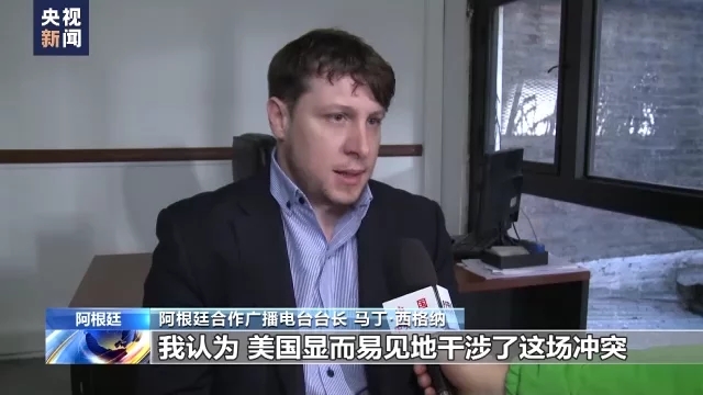 <b>国际人士：美国北约拱火俄乌冲突殃及欧洲</b>