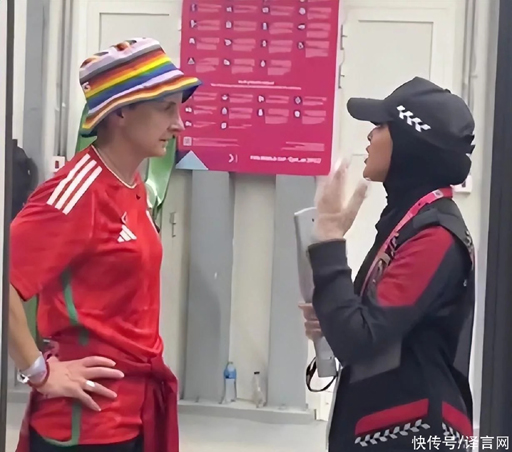 <b>世界杯球迷在卡塔尔被没收了彩虹帽，连球员都</b>