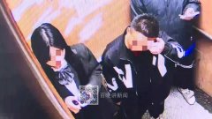 <b>温州一漂亮姑娘偶遇大方“老板”，一夜过后.</b>