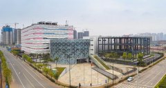 <b>中国—东盟信息港南宁核心基地建设提档加速</b>
