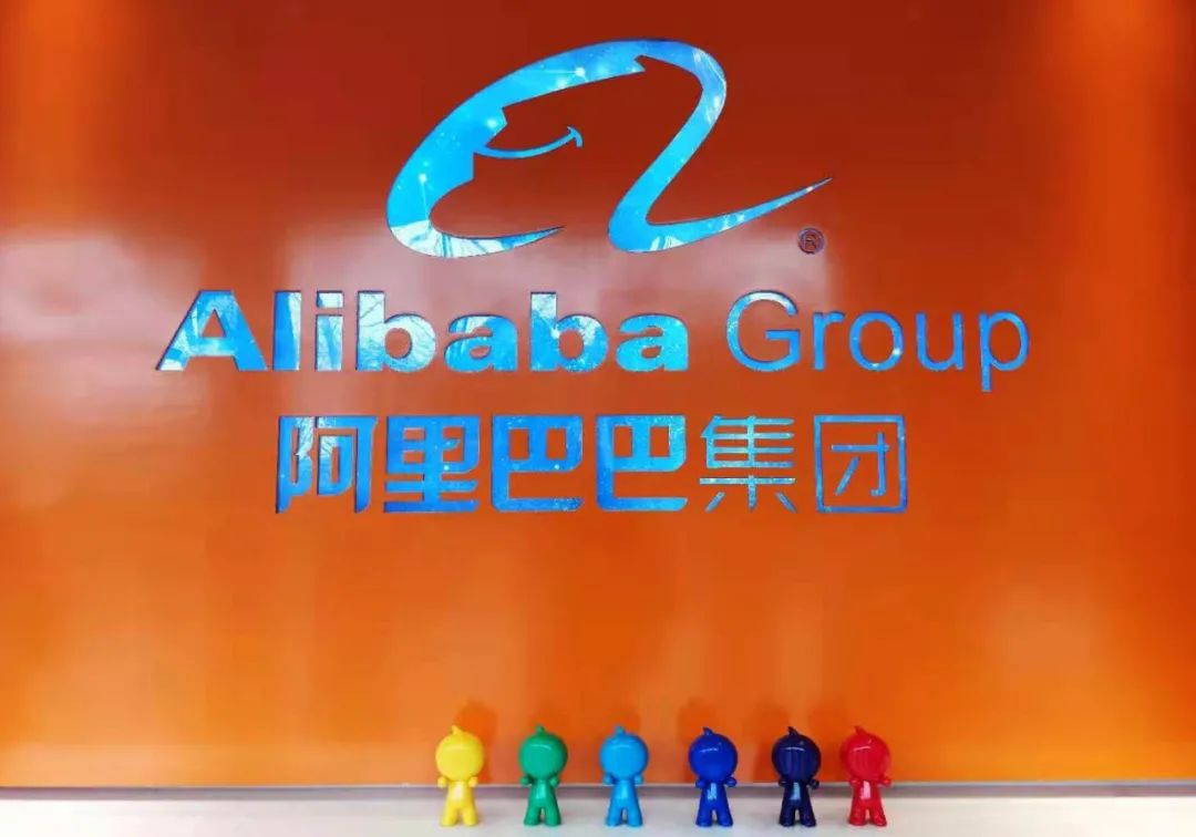 刚刚，阿里巴巴CEO回应被罚！公司股价飙升，大涨2800亿…