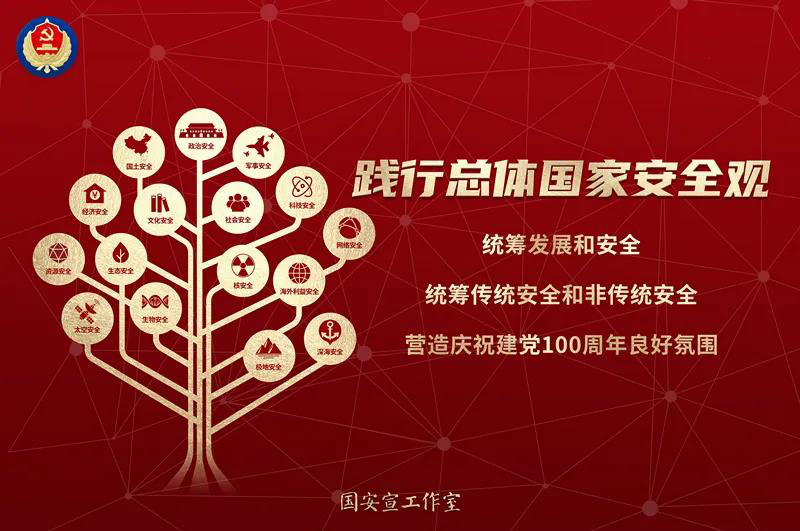 图片24