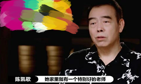 闫妮女儿穿吊带热舞，露小蛮腰秀热辣身材，脖子鼓起被疑健康问题