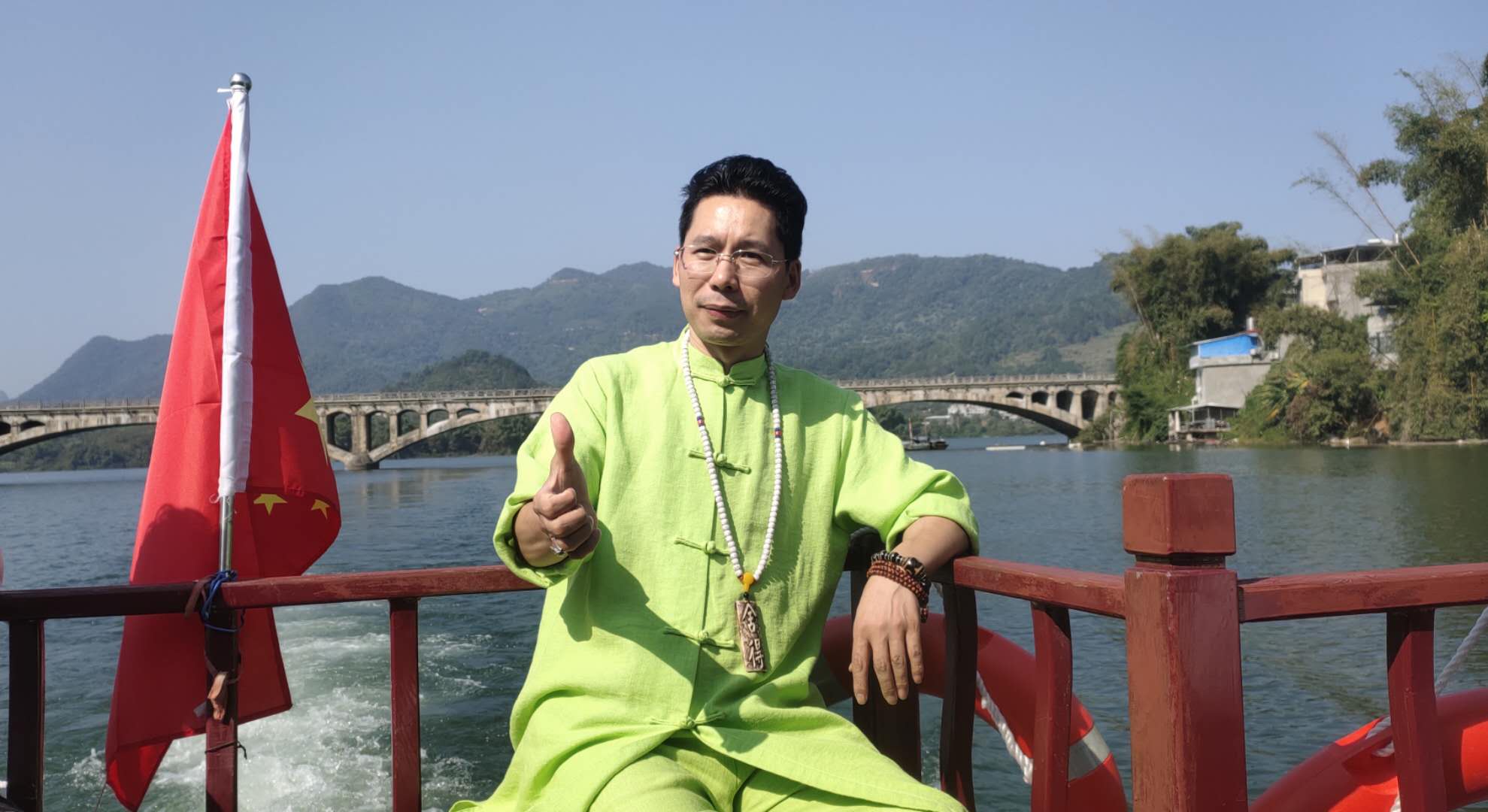 微信图片_20200810095932.jpg