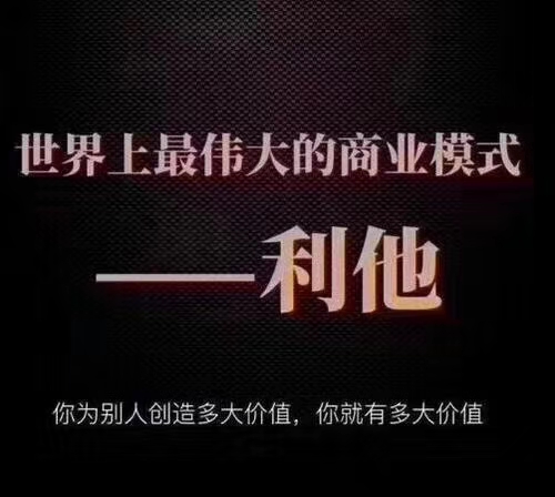 微信图片_20191209232007.jpg