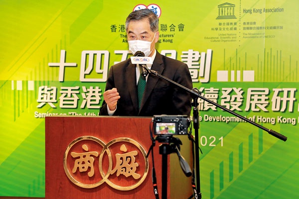 梁振英 图自文汇网