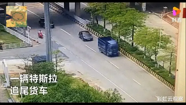 特斯拉又双叒出事故，车主追尾卡车当场身亡，我们还能再信任T吗？