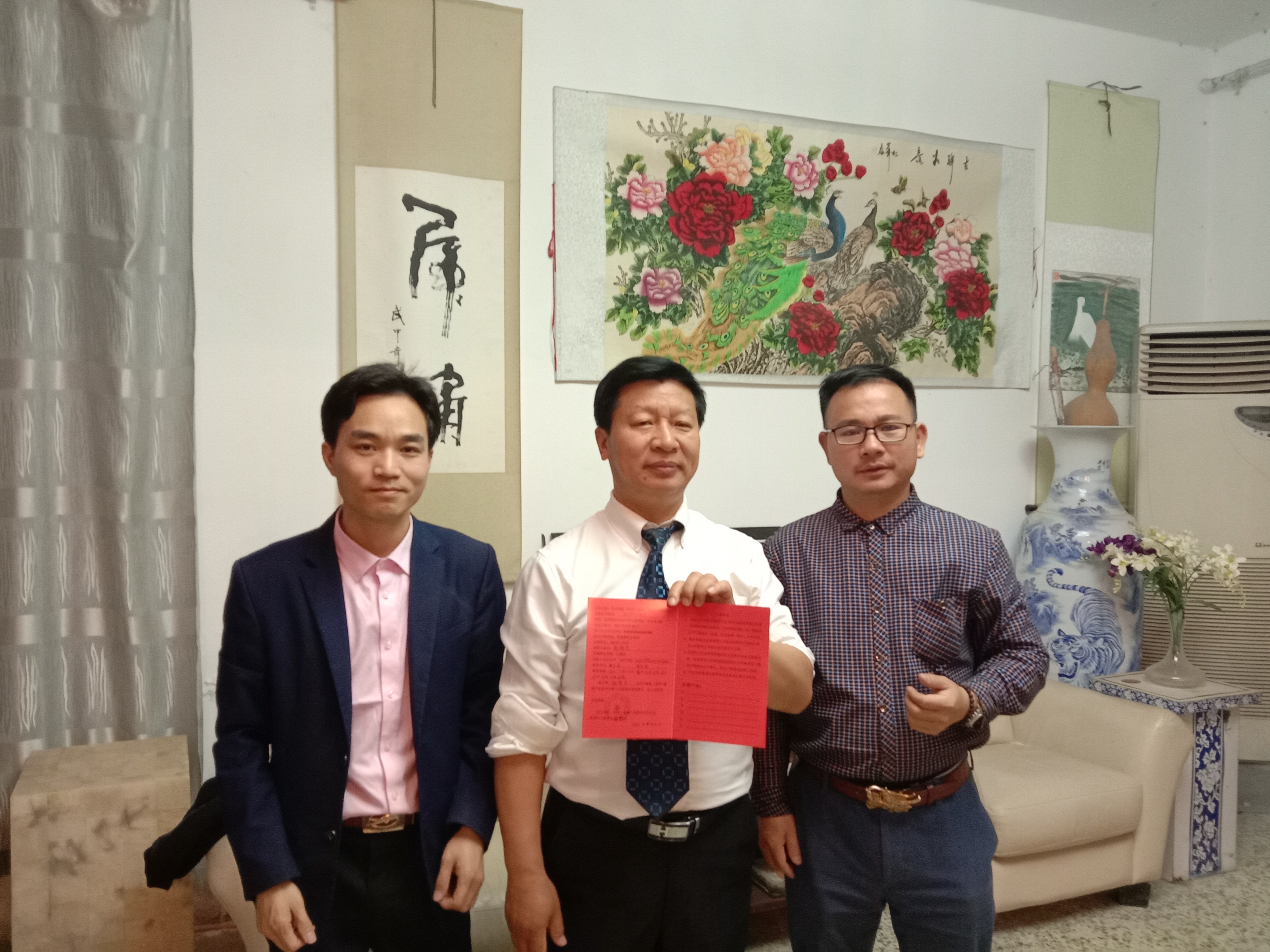 微信图片_20210510114419