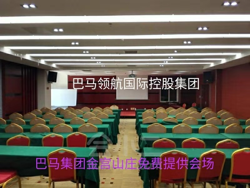 微信图片_20210510114413