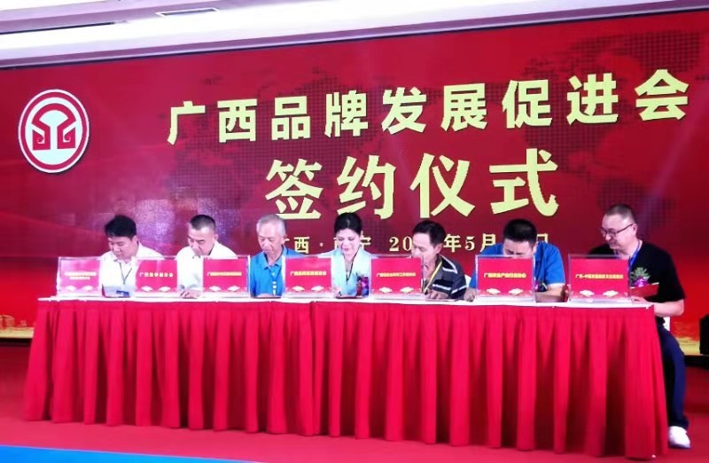微信图片_20210512212507