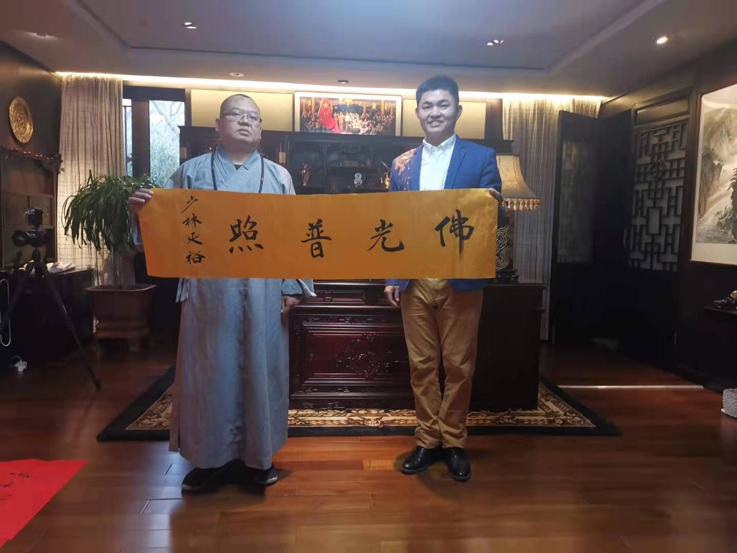 少林延裕大师