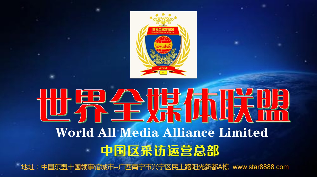 阿里旺旺图片20210524104655