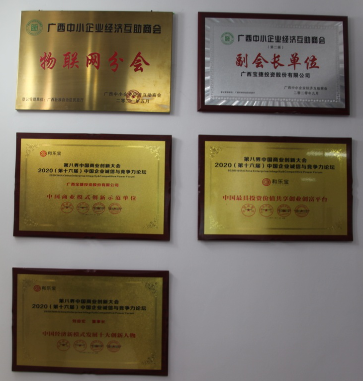 图片8