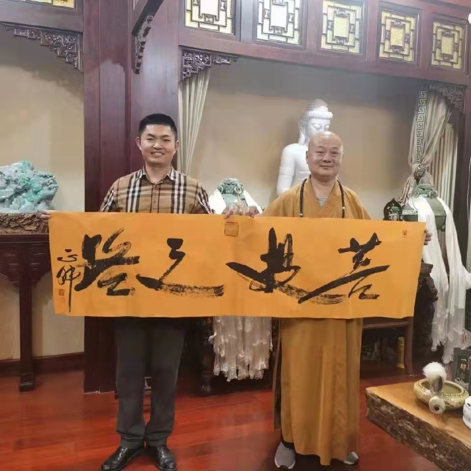 微信图片_20210611151456