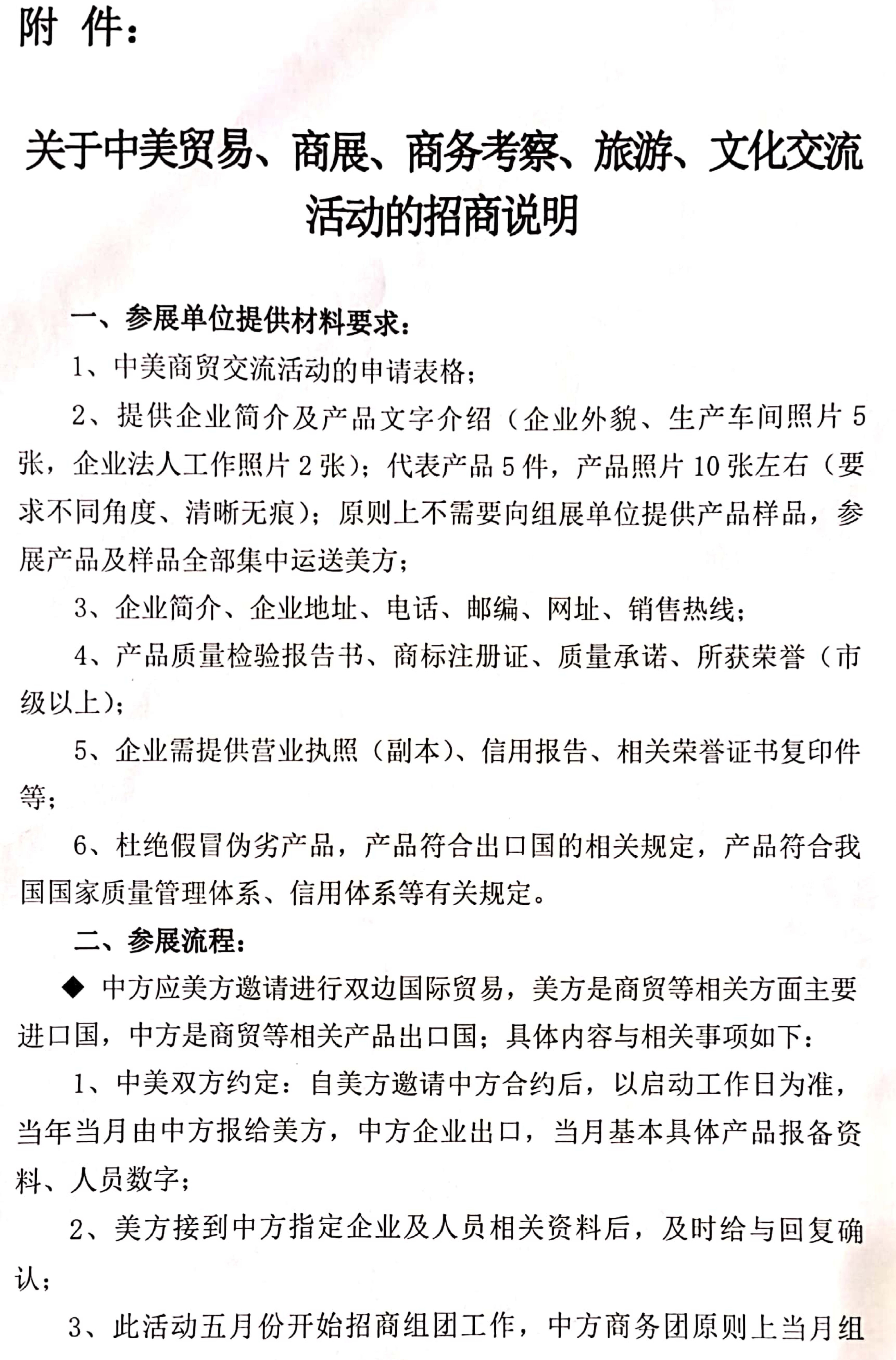 图片8