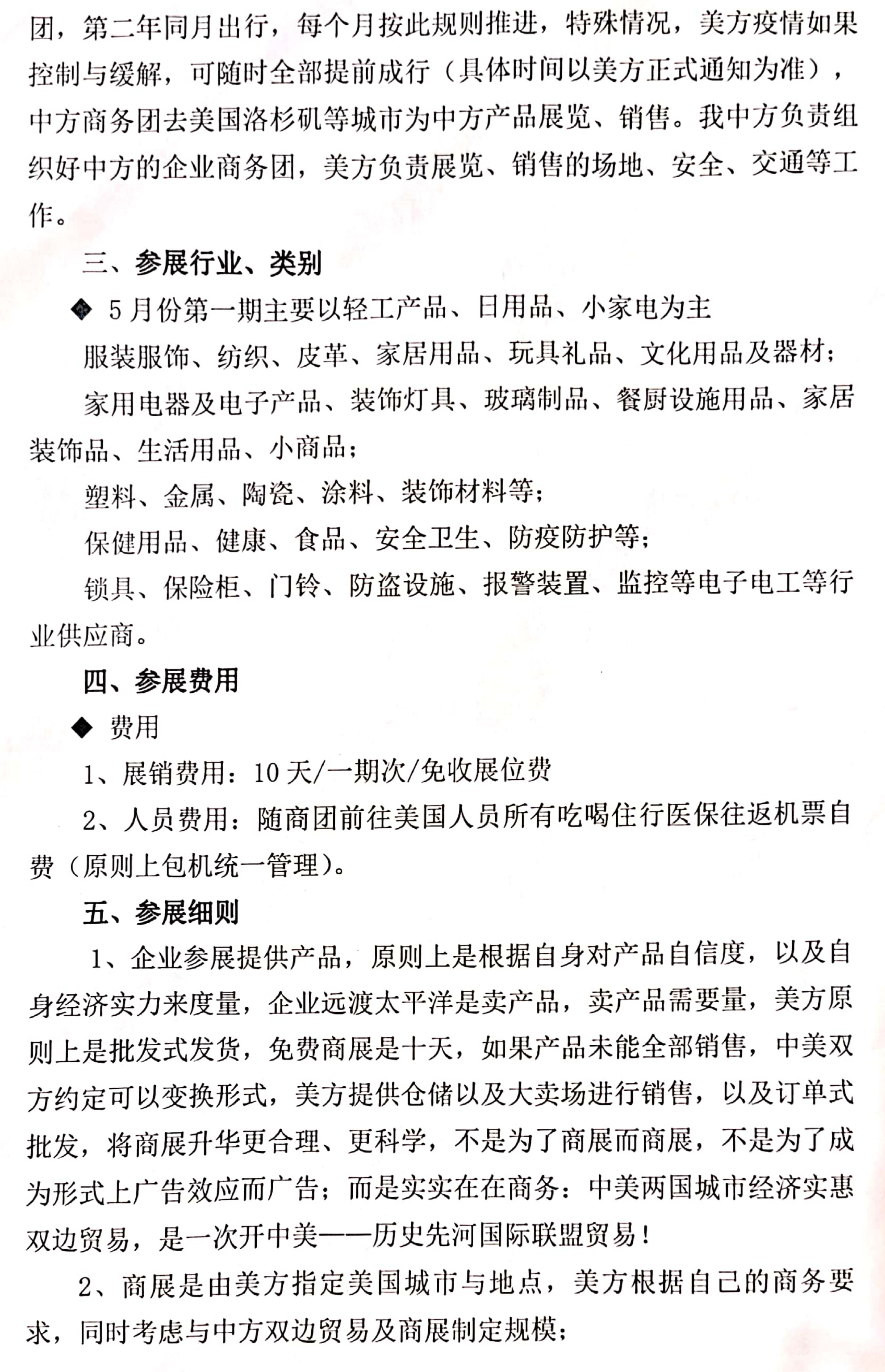 图片9