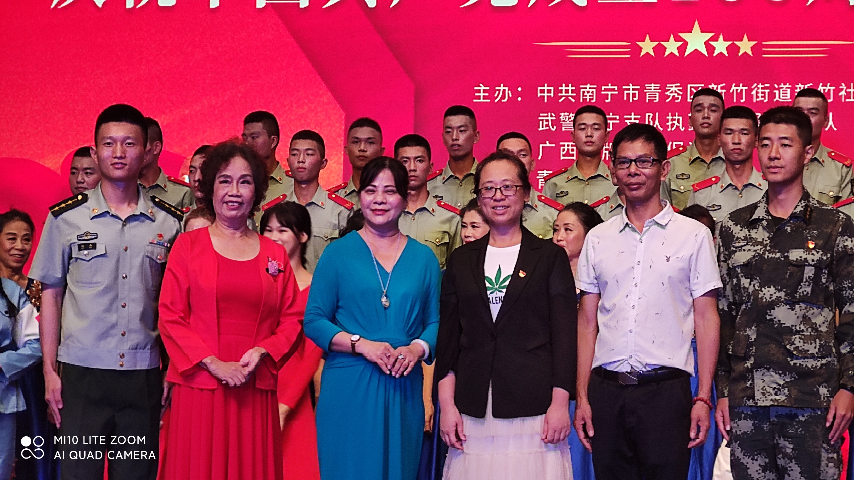 微信图片_20210629233244