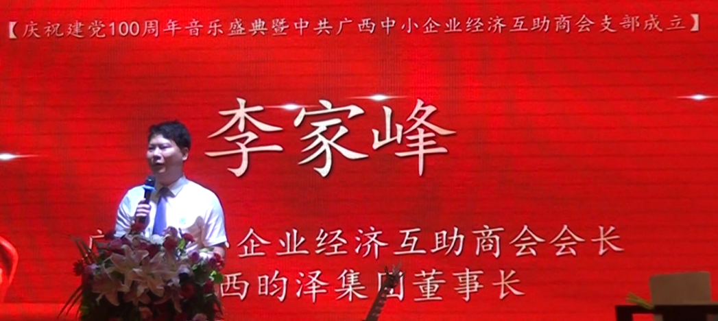 图片11