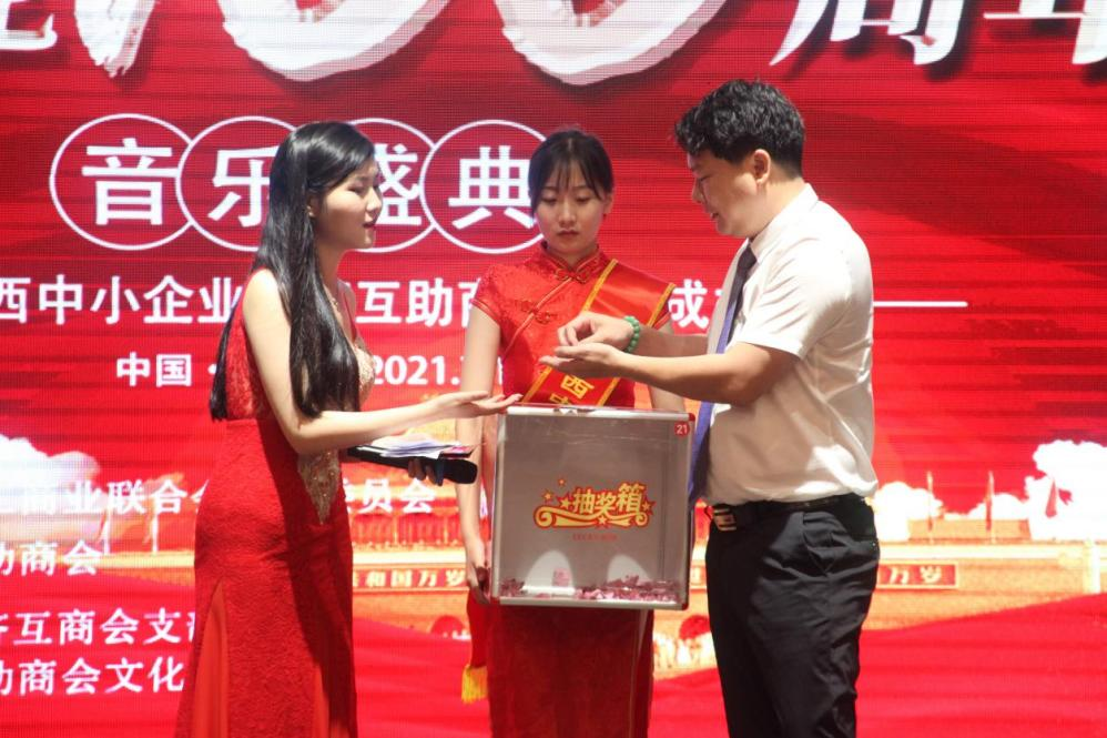 图片23