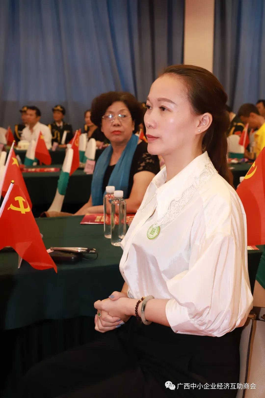 微信图片_20210706143927