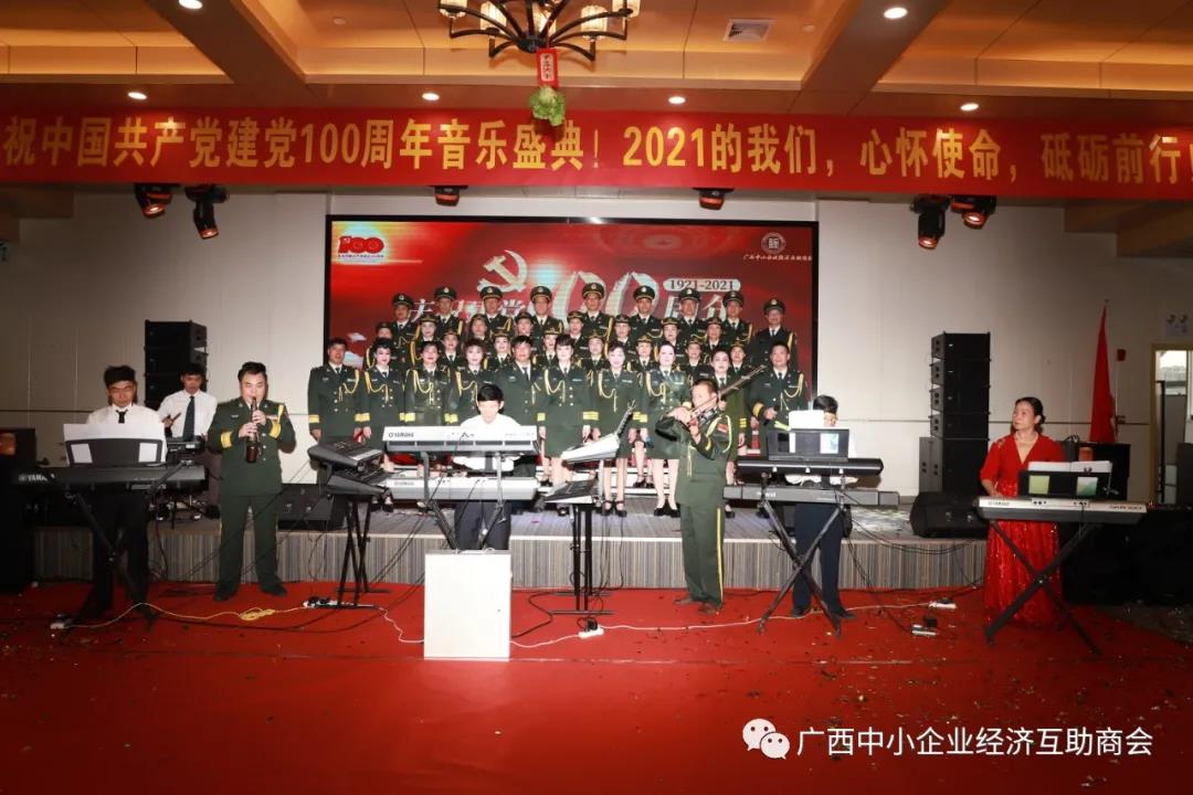 微信图片_20210706142358