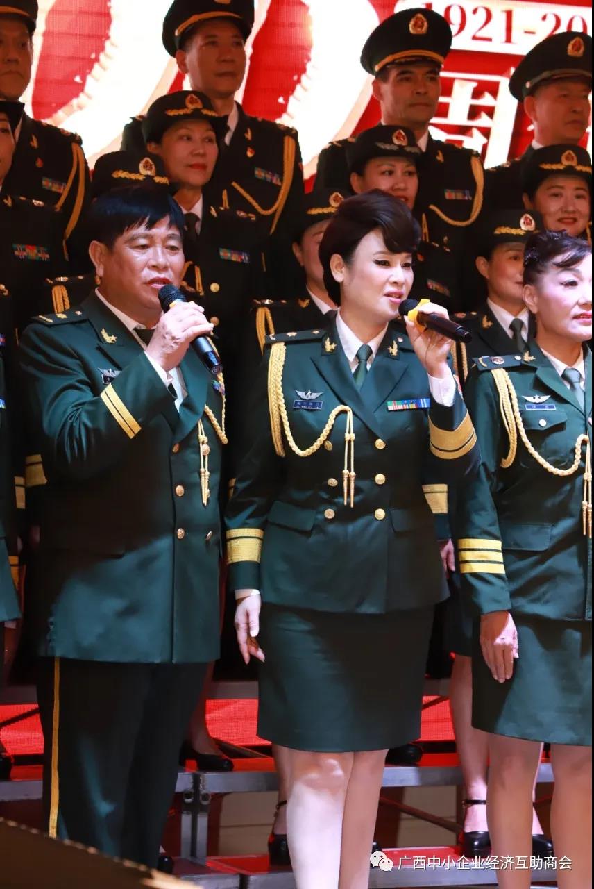 微信图片_20210706142403