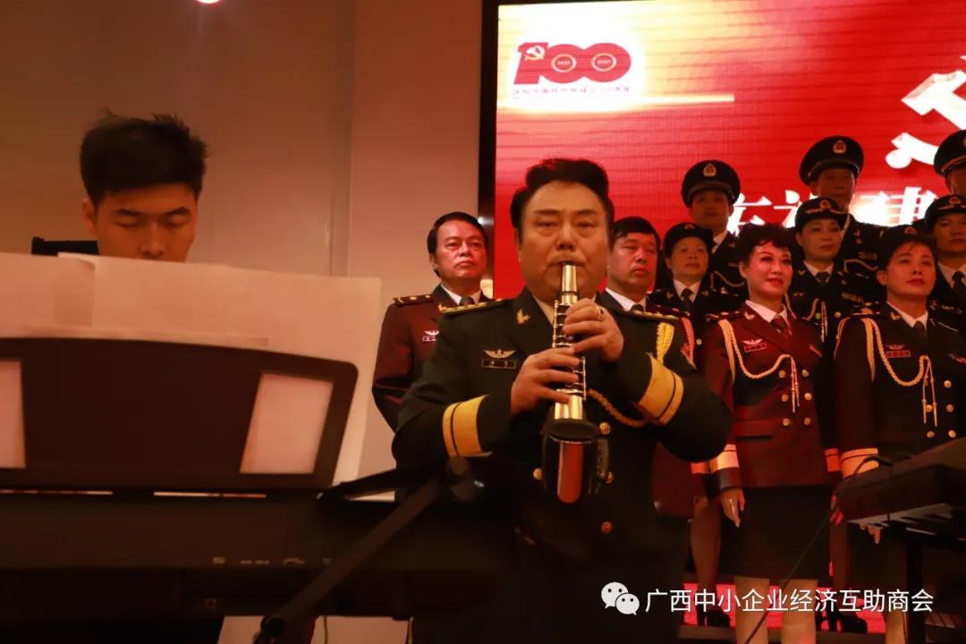 微信图片_20210706142410