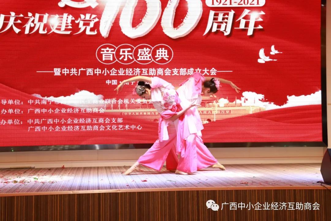 微信图片_20210706142425
