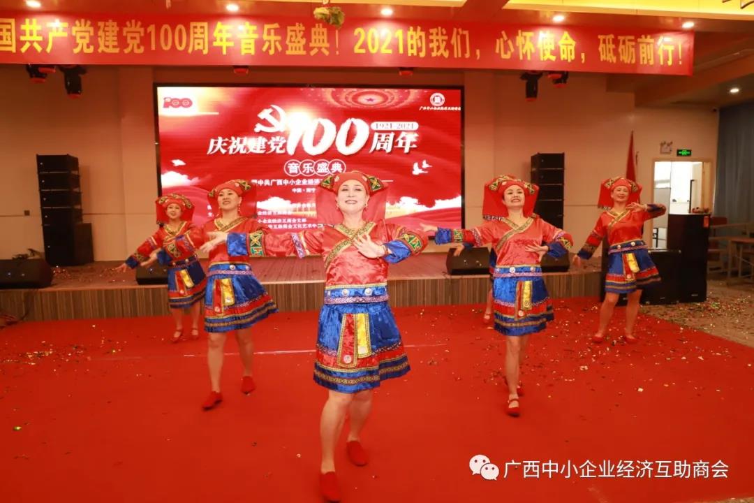 微信图片_20210706142506