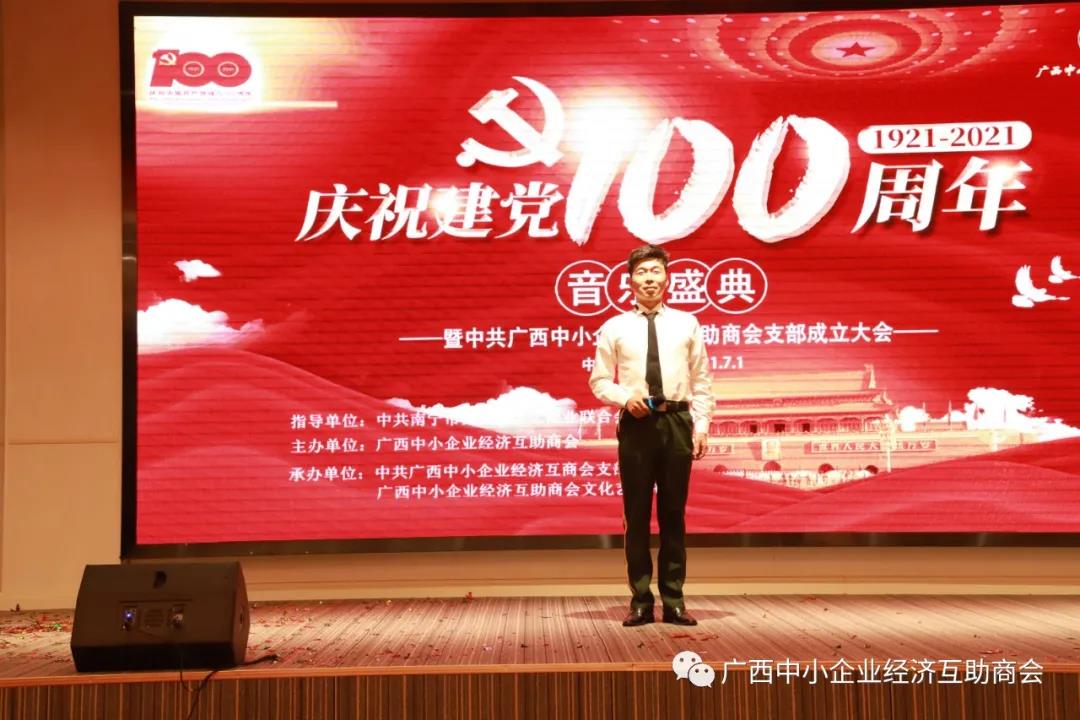 微信图片_20210706142535