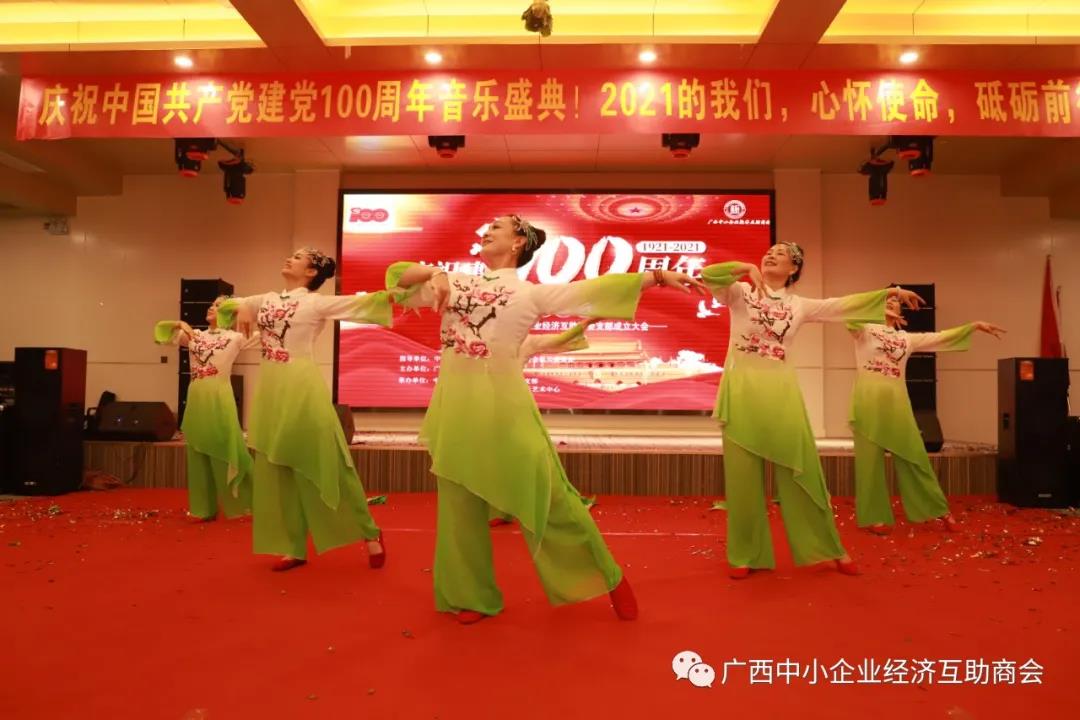 微信图片_20210706142544