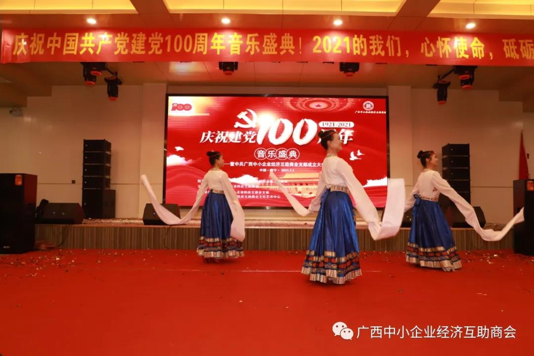 微信图片_20210706142710