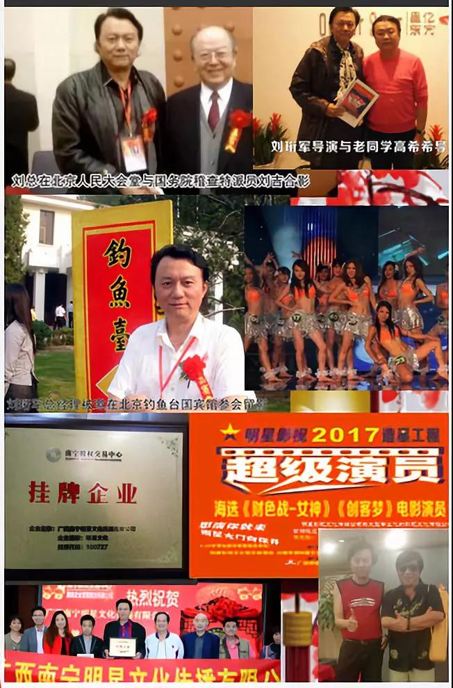 微信图片_20210823164712