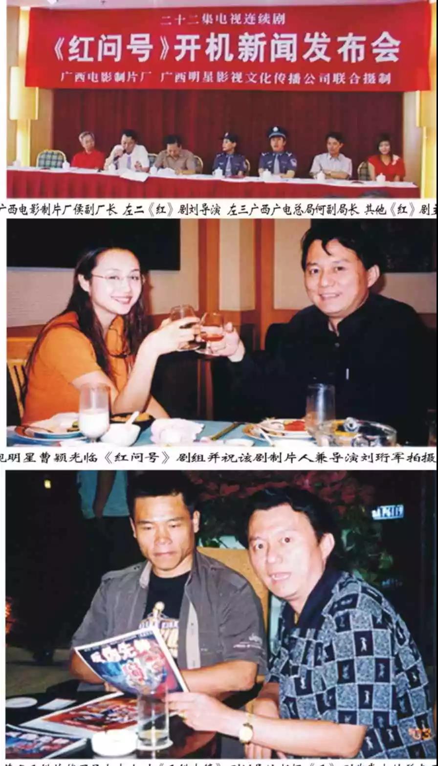 微信图片_20210823164810