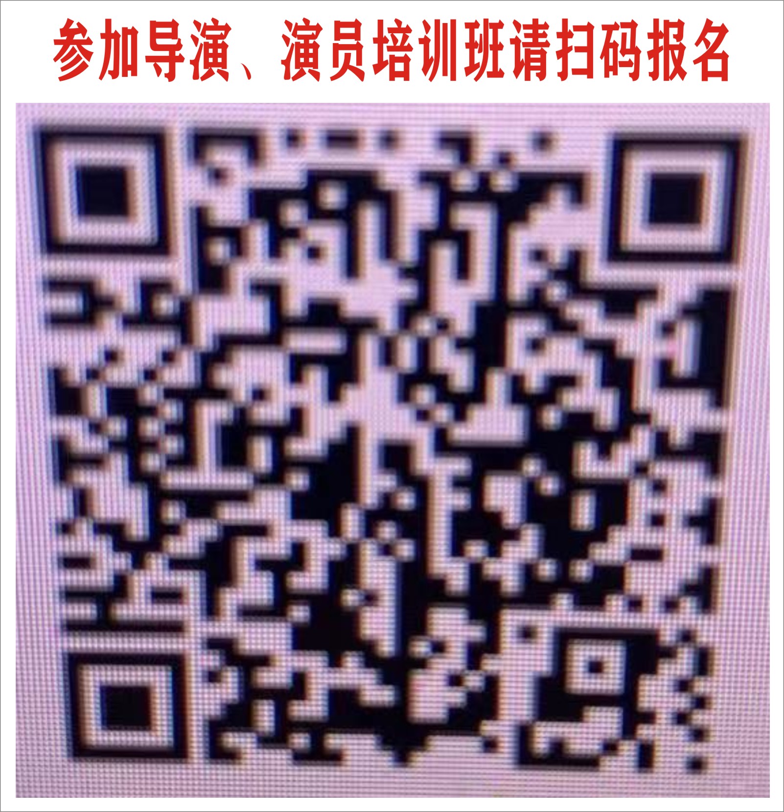 图形1