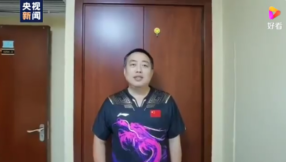 微信截图_20210825085215.png