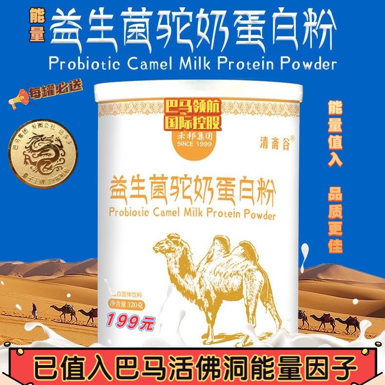 微信图片_20210914180505