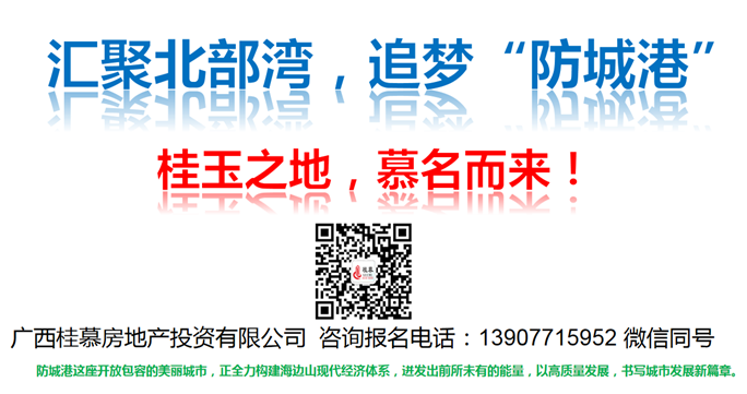webwxpreview (13)