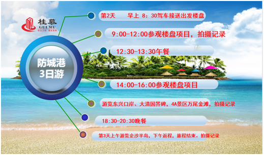 webwxpreview (2)