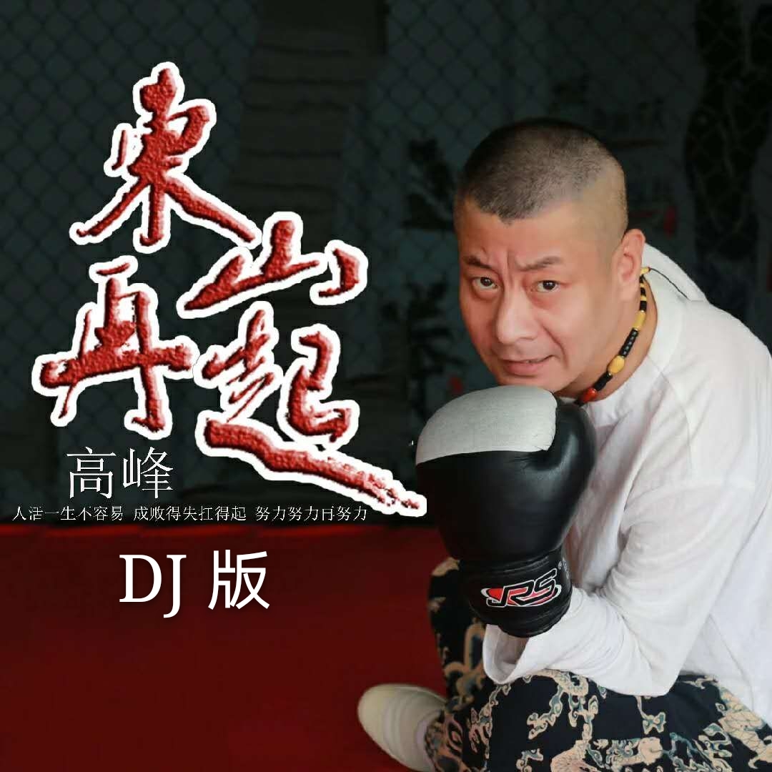 微信图片_20211001073001