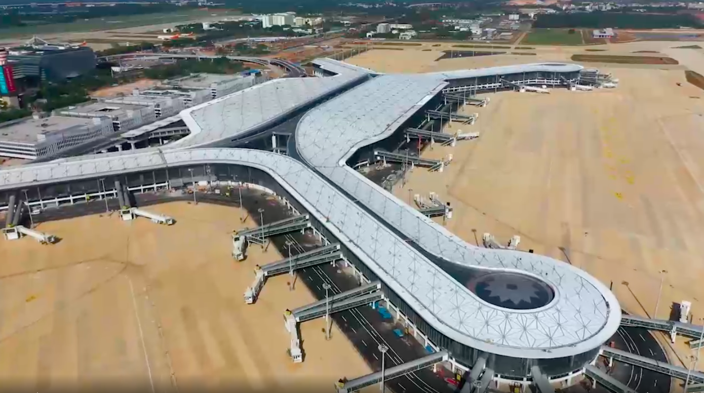 图/海口美兰国际机场官网截图