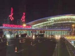 <b>百家媒体隆重报道刘珩军总编授权杨勇代理</b>