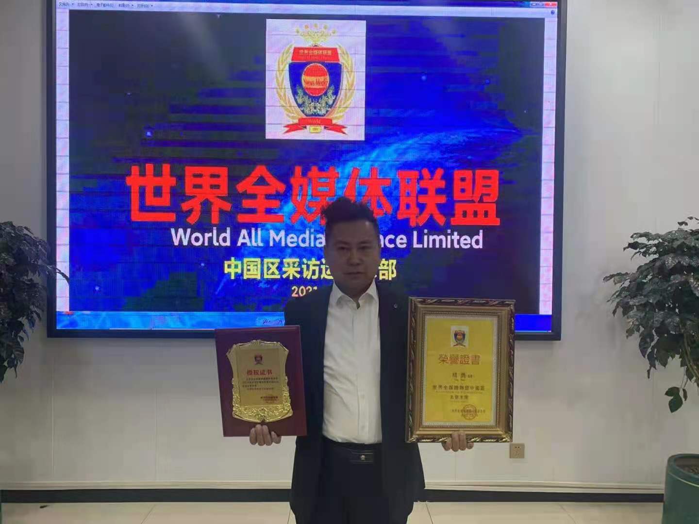 微信图片_20211226124802